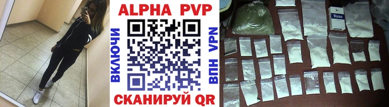 Где можно купить наркотики Петушки Каннабис Мефедрон СОЛЬ OMG вход Гашиш