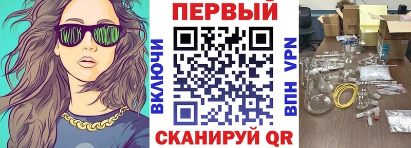 АМФ Розовый  Петушки 