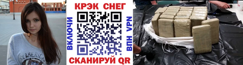 МЕГА   Петушки  COCAIN 99%  хочу  