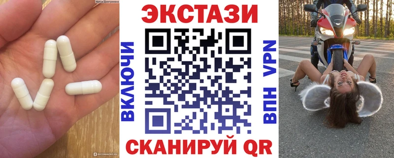 МЕГА ТОР Петушки Экстази TESLA магазин продажи наркотиков