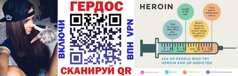 Героин афганец  Петушки 