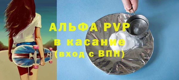мефедрон VHQ Баксан