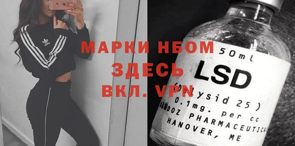 мефедрон VHQ Баксан