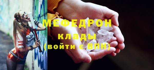 кокаин перу Арсеньев