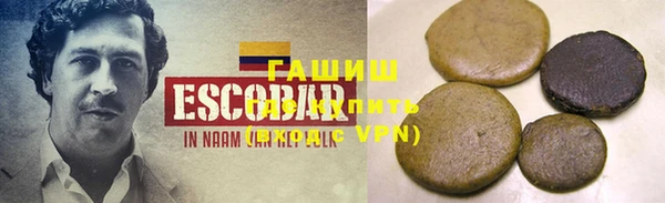 герыч Аркадак