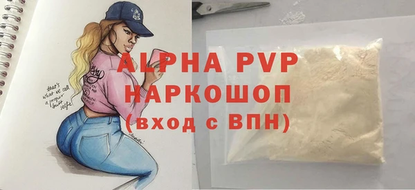 герыч Аркадак