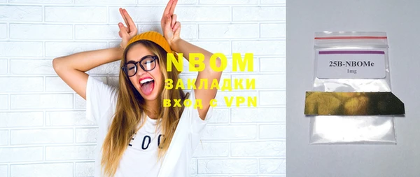 мефедрон VHQ Баксан