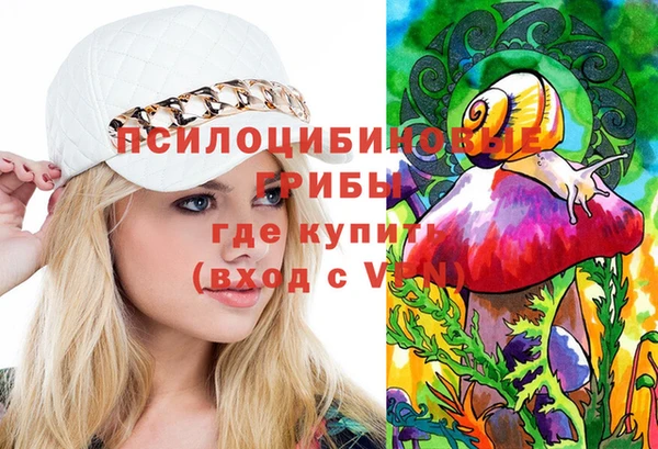 герыч Аркадак