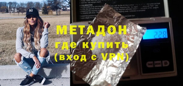 герыч Аркадак