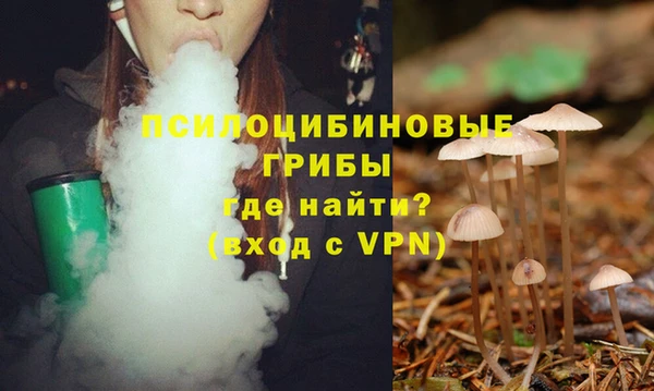 мефедрон VHQ Баксан