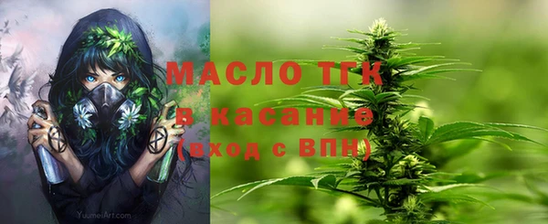 герыч Аркадак