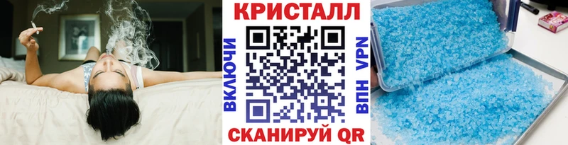 МЕТАМФЕТАМИН мет  цены наркотик  Петушки 