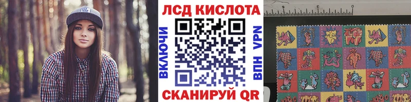 Марки N-bome 1,8мг  mega вход  Петушки 